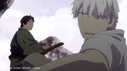 کارتون موشی شی - قسمت 6